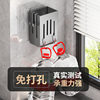 Multi-Purpose No-Drill Wall-Mounted Chopstick Storage Box with Drainage Rack for Home Use, Spoon and Chopstick Holder Basket, Chopstick Tube Storage