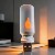 Динамическая модель USB flame model (матовая)