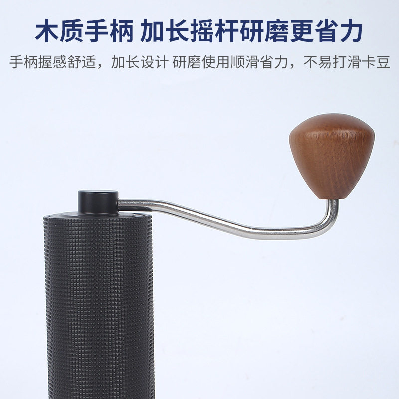 Seven-Star Coffee Grinder Hand-Cranked Coffee Bean Grinder Portable Coffee Grinder Stainless Steel Coffee Machine Grinder