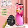 New Ring Bluetooth Remote Control for Tiktok, Likes, Photos, Selfies, Videos, Short Clips, Page Turning Controller