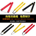 seller product image