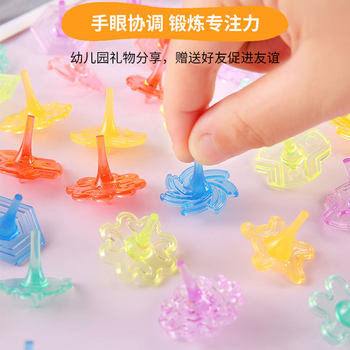 Children's gyro toy crystal acrylic color rotating colorful crystal gyro kindergarten reward gift wholesale