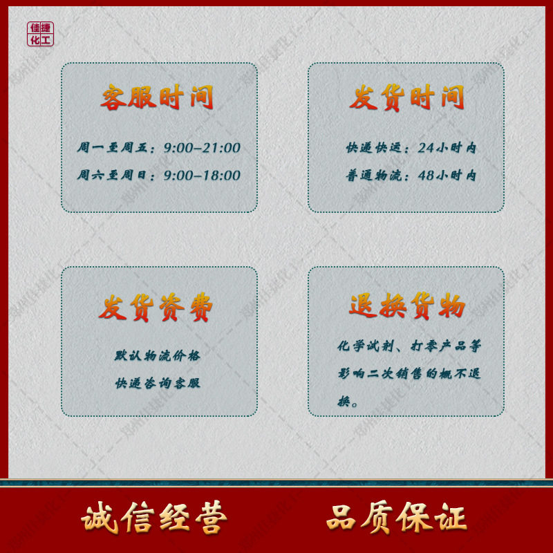 Sodium Chloride Industrial Powder Salt 80 Mesh High Quality Refined Salt Large Quantity Industrial Salt