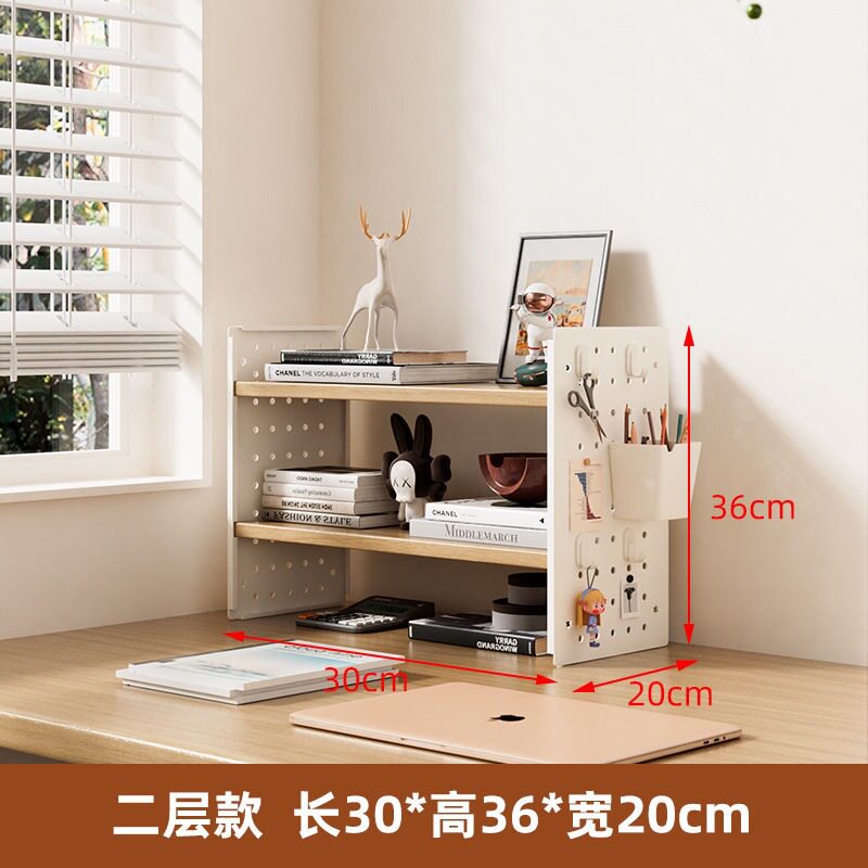 桌面置物架洞洞板桌上书架办公室工位多层收纳架学生铁艺整理架子