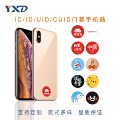 seller product image