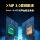 Память Star Dance Tiangong 16G 6000 DDR5 mini 2