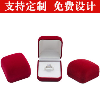 High-grade Arc Top Ring Box Flocking Steamed Bread Jewelry Box Earrings Small Pendant Storage Box Jewelry Packaging Box