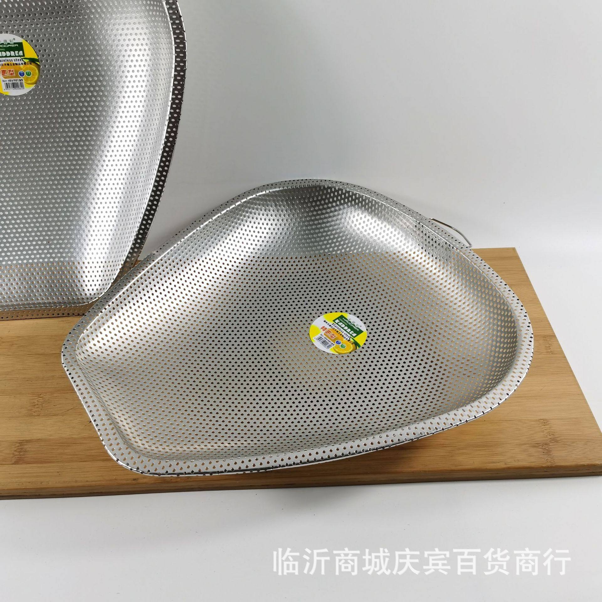 Stainless Steel Colander Aluminum Dustpan Kitchen Household Vegetable Washing Basket Draining Basket Mesh Basket Water Filter Basket Rice Washing Sieve Basin Strainer Basin