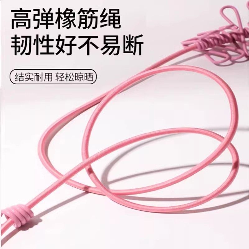 Portable Clothesline, No Drilling Required, Multifunctional for Travel and Outdoor Use, Windproof Elastic Clip for Balcony, Perfect for Drying Quilts