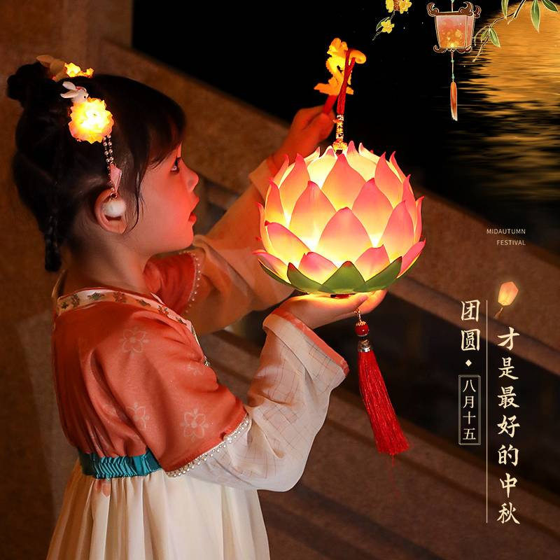 Lantern Mid-Autumn Children's Performance Dance Portable Flower Lantern Lotus Ancient Style Lantern 2025 New Model Glowing Portable Lantern