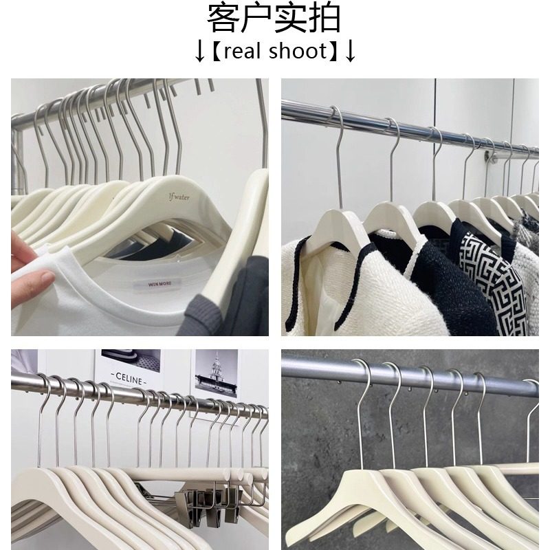 Clothing Store Hangers with Engraved Letters, Solid Wood Non-Slip Hangers for Women's Clothing Stores, Wholesale Seamless Pants Racks, Wooden Drying Racks, Internet-Famous