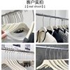 Clothing Store Hangers with Engraved Letters, Solid Wood Non-Slip Hangers for Women's Clothing Stores, Wholesale Seamless Pants Racks, Wooden Drying Racks, Internet-Famous