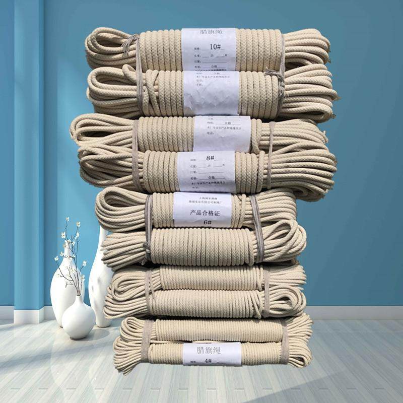 Wax Flag Rope, Flag Rope, Flagpole Rope, Flagpole Rope, Cotton Rope, Binding Rope, Cattle and Sheep Rope