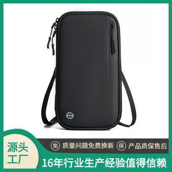 New Multifunctional Storage Card Holder for Overseas Travel Satchel Document Bag Rfid Waterproof Multi-Card Slot Hanging Neck Passport Bag