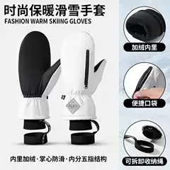 New Ski Gloves for Men, Windproof, Waterproof, Non-Slip, Velvet, Outdoor Professional Ski Gloves, Five-Finger Warm Gloves for Women