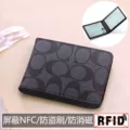 Black: two fold-2 ID
