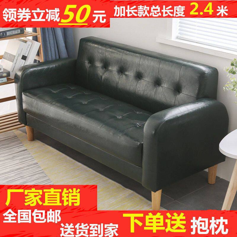 沙发床两用可折叠小户型客厅双人卧室简约现代单沙发小户型出租屋