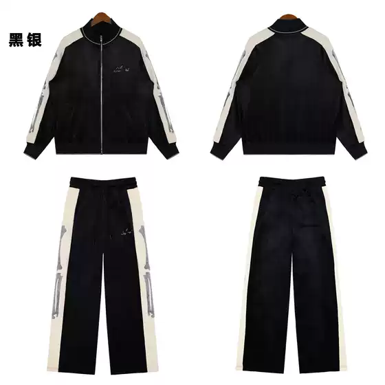 New American-Style Trendy Brand Jacket Amri Velvet Embroidered Letter Bones Men's Autumn and Winter Cardigan Casual Sports Suit