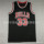 Баскетбольный мяч в стиле ретро с вышивкой New Amazon jersey Bulls 23, Джордан 33, Пиппен 91, Родман mini 12