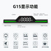 New G15 car universal HUD head-up display GPS overspeed alarm driving speed car display instrument