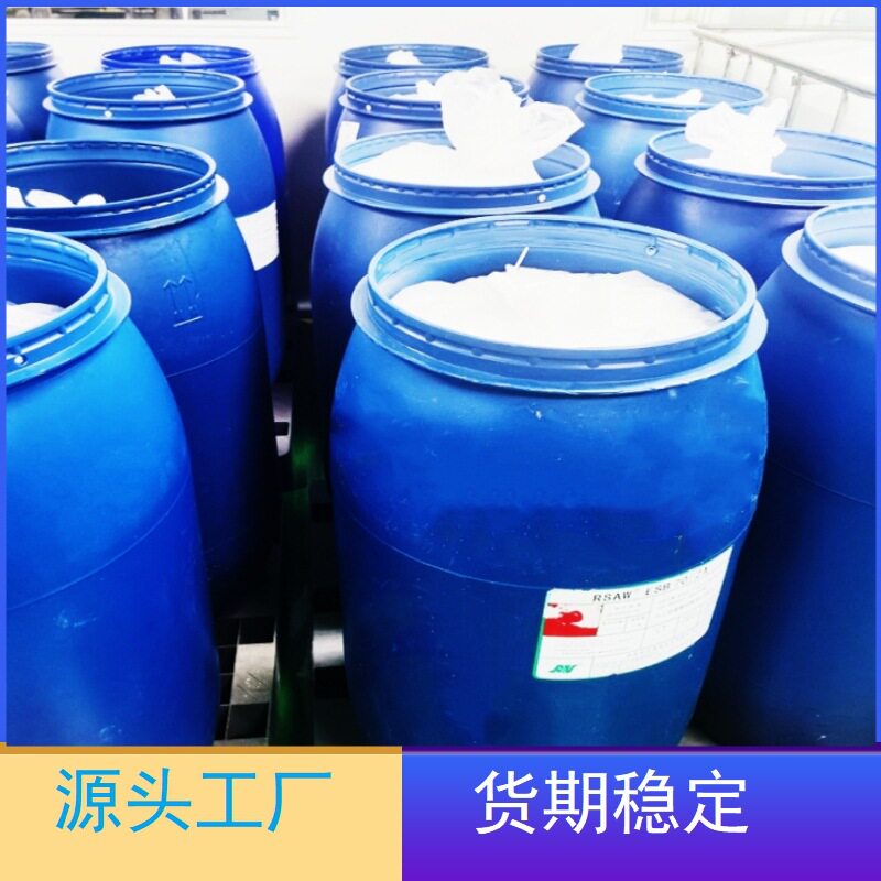 Large Barrel Shampoo Manufacturer Wholesale Large Barrels of Amino Acid Shampoo and Conditioner Semi-Finished Products Customized Oem