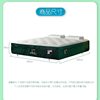 Dual-Zone Sleep Monitoring Smart Bed, Non-Interfering Sensing Smart Mattress, Automatic Anti-Snoring Bedroom Double Electric Bed