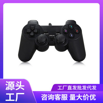 USB Game Controller Ps2 External Singles Wired Pc Arcade Joystick Controller Ps Wired Controller