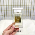 Transparent white musk 100ml