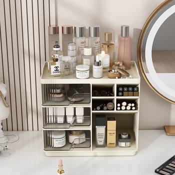 Internet Celebrity Cosmetics Desktop Storage Box Drawer-Type Lipstick Mask Organizer Shelf Dressing Table Skin Care Product Storage Rack