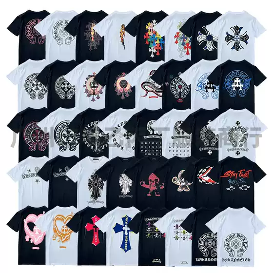 American-Style Trendy Chrome Hearts Loose-Fitting Versatile Short-Sleeve Top T-Shirt with Print, Unisex