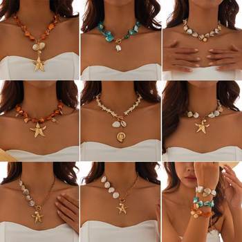 European and American Cross-Border Jewelry Beach Vacation Shell Clavicle Chain Ocean Style Starfish Versatile Set Necklace