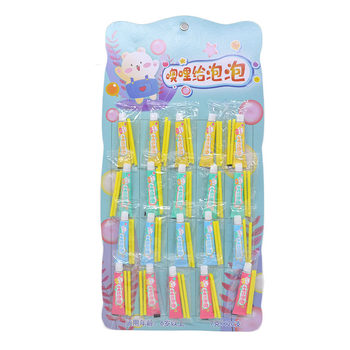 20 Olympic Miles Blowing Big Bubble Balls for Bubble Glue Colorful Space Balloons Post-80s Childhood Nostalgia Blowing Bubble Toys