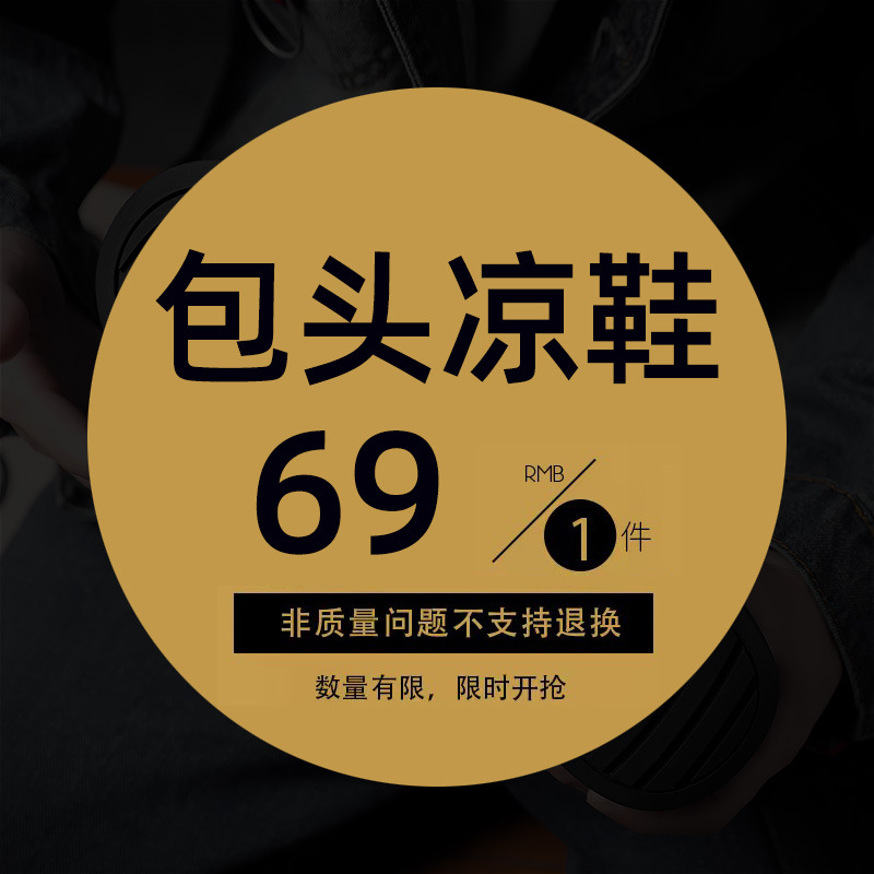 Giày Dép Sandal Nam Chất Liệu Da Bò Hàng Mùa Hè