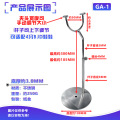 seller product image