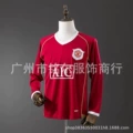 0607 Man L Home Long Sleeve