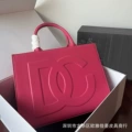 rose pink