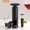 Bottle Opener Electric Set Automatic Wine Wine Set Household Bottle Opener Wine Opener Starter Wine Opener Starter