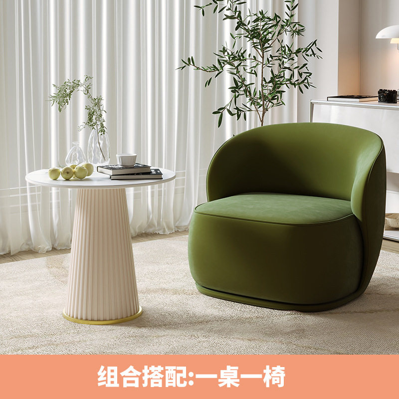 网红休闲酒店接待洽谈桌椅美容院休息区设计师单人沙发椅茶几组合