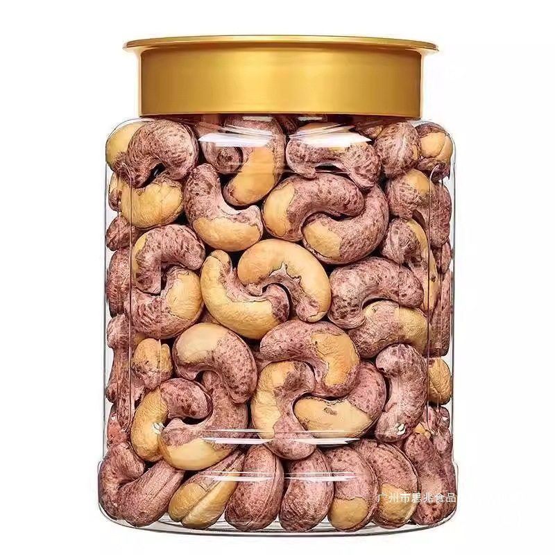 Purple-Skinned Cashew Nuts Official Flagship Store Original Flavor 2024 New Vietnamese Salted Whole Nuts with Skin New Year Goods Group