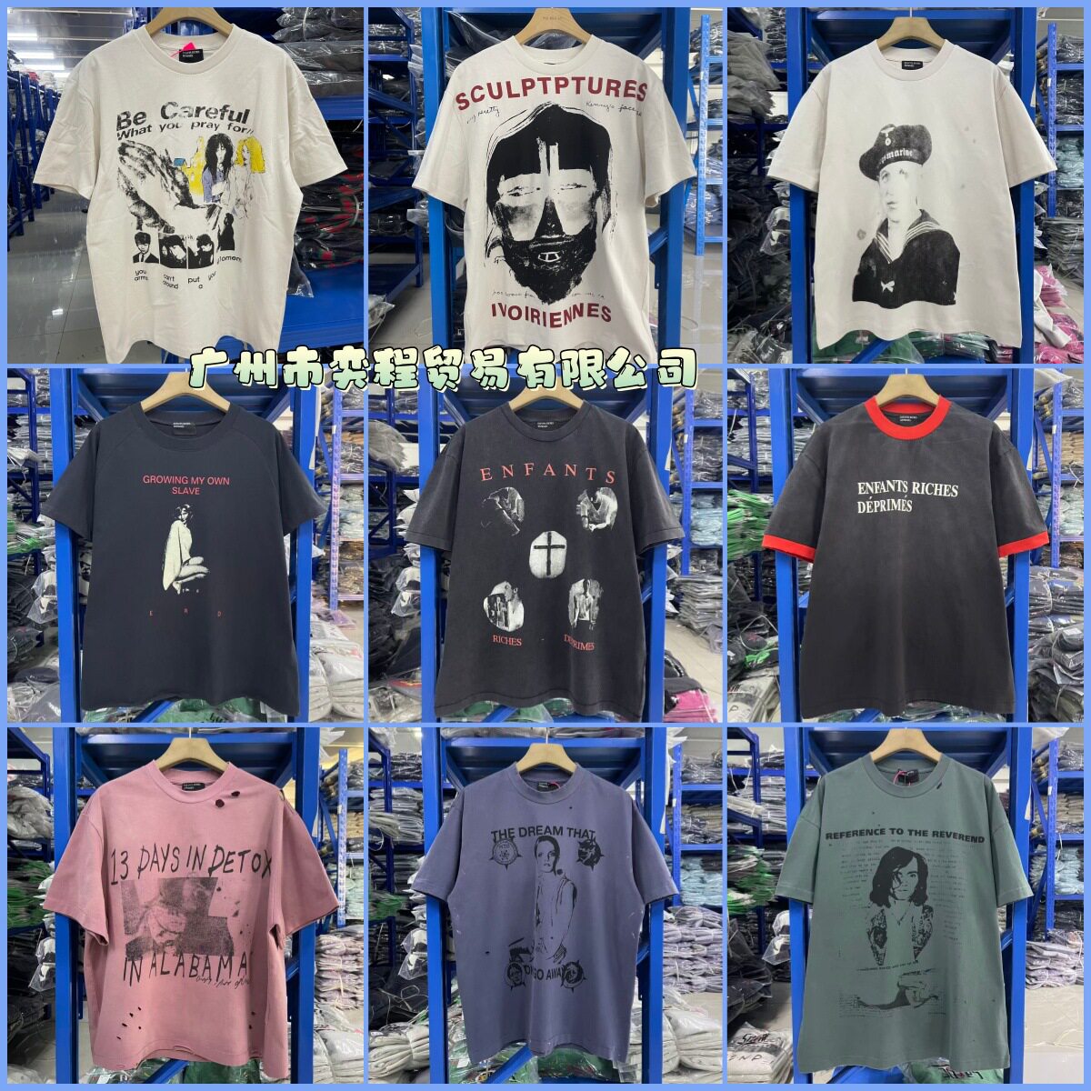 เสื้อยืดแขนสั้นคอกลม ทรงหลวม ใส่ได้หลากหลาย ลายพิมพ์ตัวอักษรแนววินเทจฟอกสี สไตล์ฮิปฮอปย้อนยุค อินเทรนด์ใหม่ สำหรับผู้ชายและผู้หญิง ข้ามพรมแดน