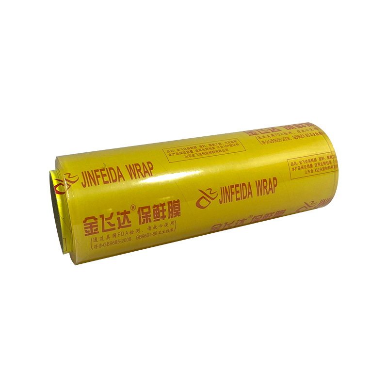 Factory direct disposable large roll PVC cling film food grade manufacturers commercial fruit kitchen wholesale