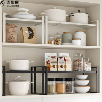 Customized Cabinet Layered Storage Rack, Retractable Storage Rack, Pot and Pan Rack, Kitchen Seasoning Rack, Storage Rack for Home Use