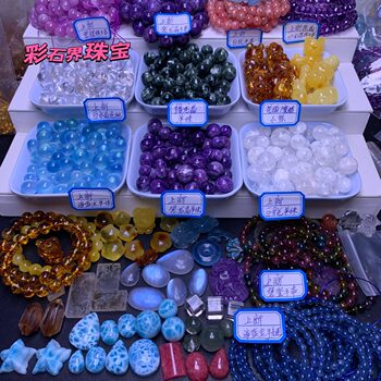 Live one yuan chain-connect live chain-connect diy jewelry accessories bracelet pendant inlay ornaments and so on