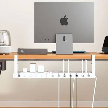Under-table cable management rack punch-free power supply cable management line arrangement box wire socket storage desktop cable storage