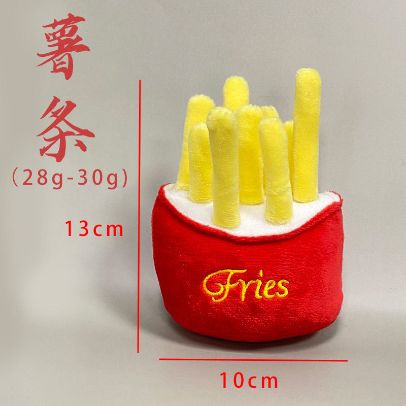 新品ポテトチップス