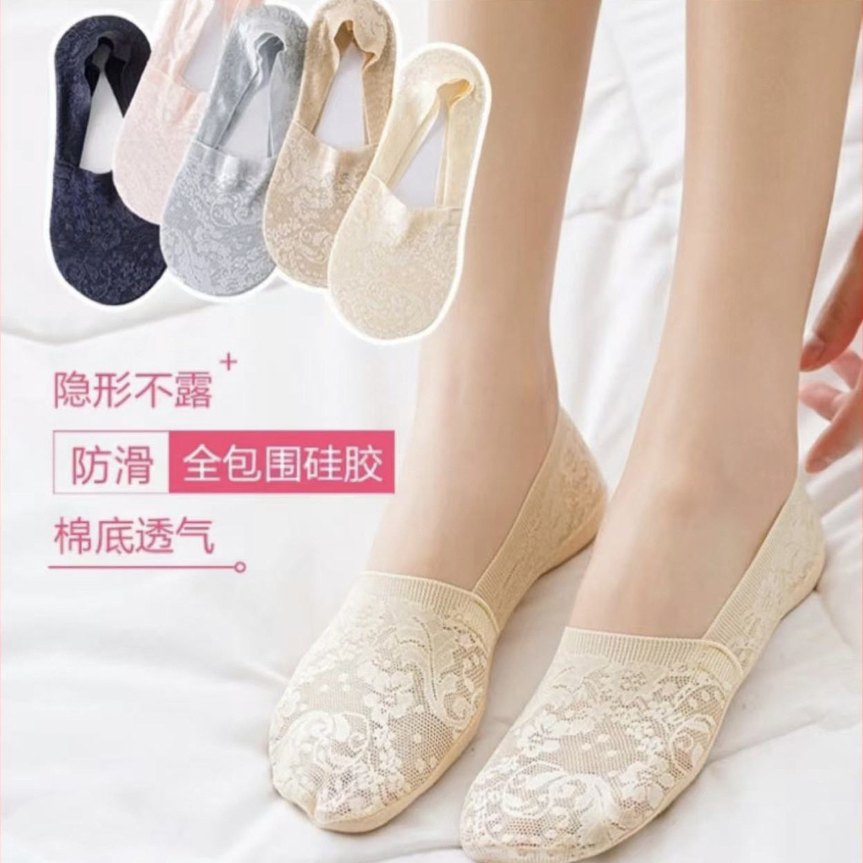 ผู้หญิงปากลึกJacquardลูกไม้Overlockลูกไม้ผ้าฝ้ายด้านล่างถุงเ...