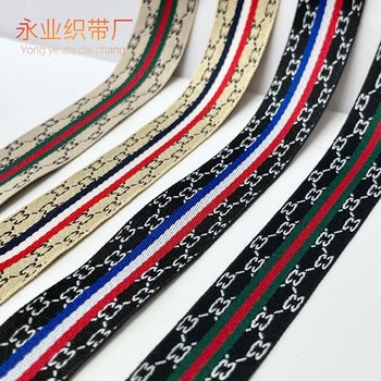 Factory Spot jacquard webbing polyester 150D dense pattern with clothing accessories color pattern pants side trim