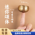 seller product image
