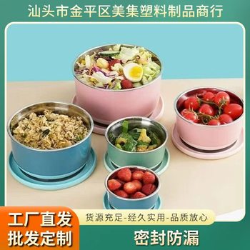 Manufacturer Supplies Simple and Stylish Round Stainless Steel Food Storage Containers, Student Insulated Portable Bowls, Lunch Boxes, and Bento Boxes