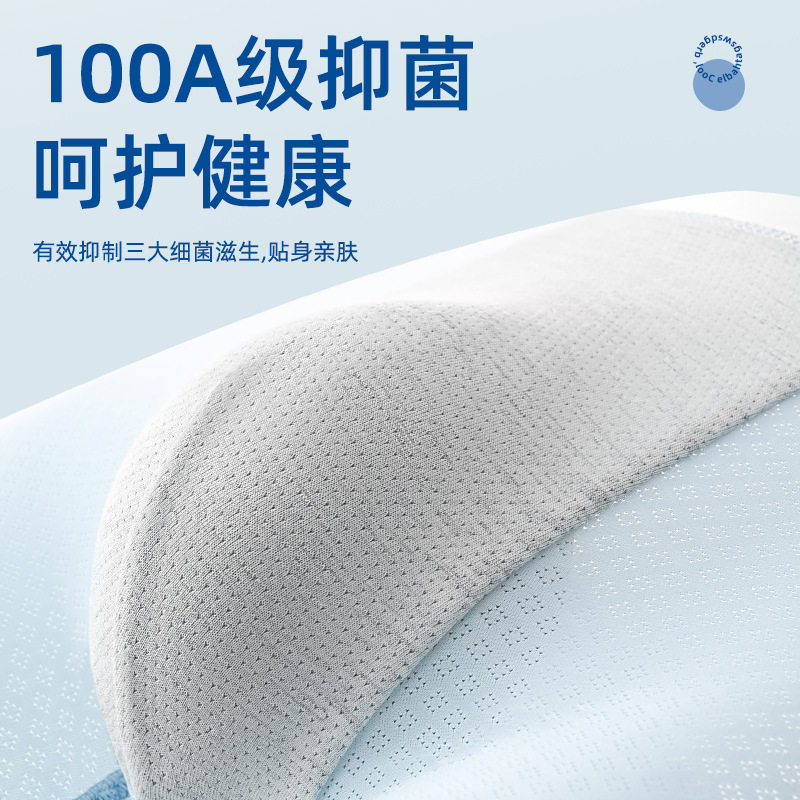 Men's Underwear Summer Breathable Ice Silk Boxers Boys Jacquard Four-Corner Shorts Head Youth Mid-Waist Pants Thin